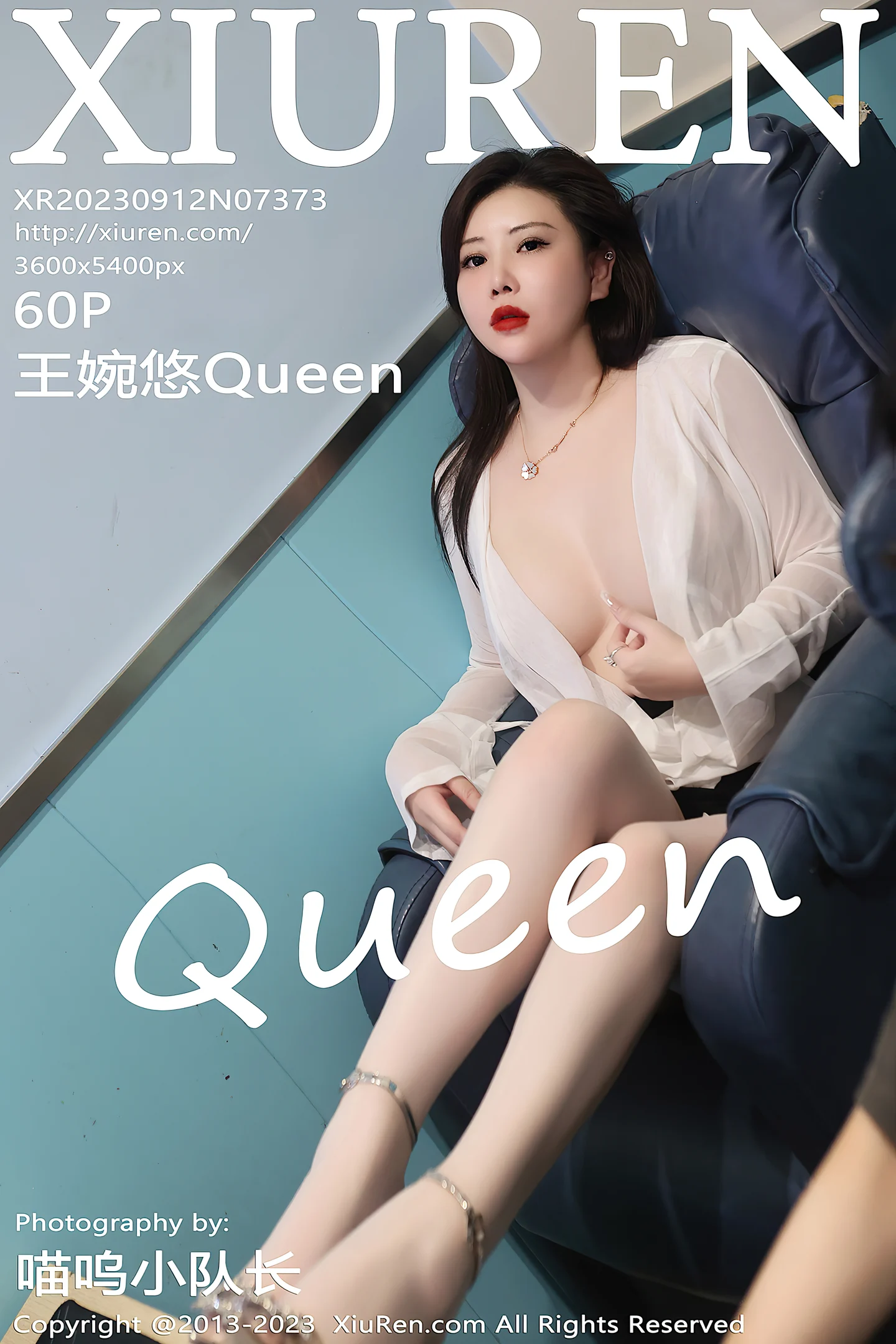 [XiuRen秀人网]VOL.7373 模特王婉悠Queen白色轻透服饰配黑色短裙露白丝吊袜诱惑写真60P-秀人网官方网站